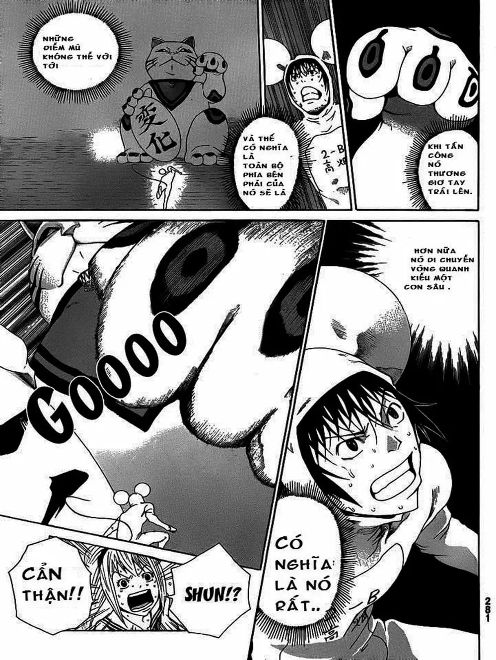 Truyện Tranh Mệnh Lệnh Của Thần - As The Gods Will trang 5