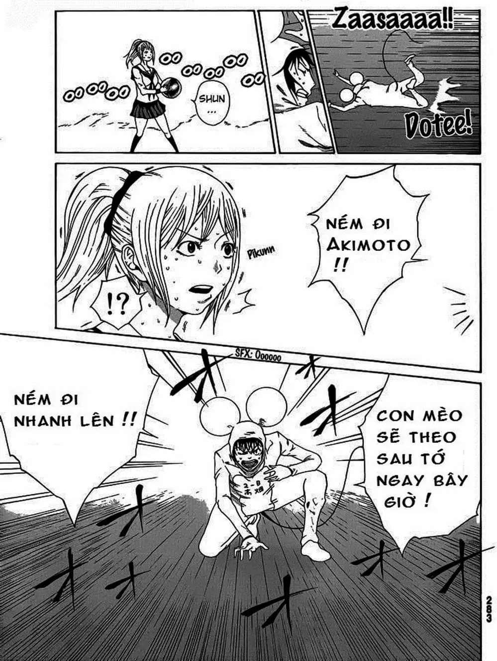 Truyện Tranh Mệnh Lệnh Của Thần - As The Gods Will trang 5