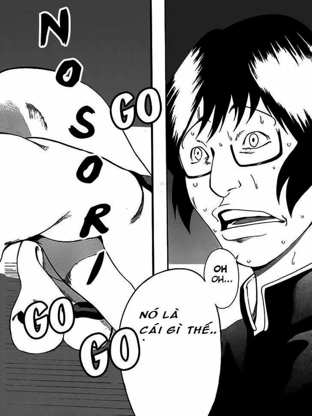 Truyện Tranh Mệnh Lệnh Của Thần - As The Gods Will trang 5