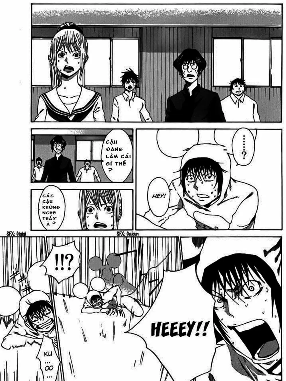 Truyện Tranh Mệnh Lệnh Của Thần - As The Gods Will trang 5