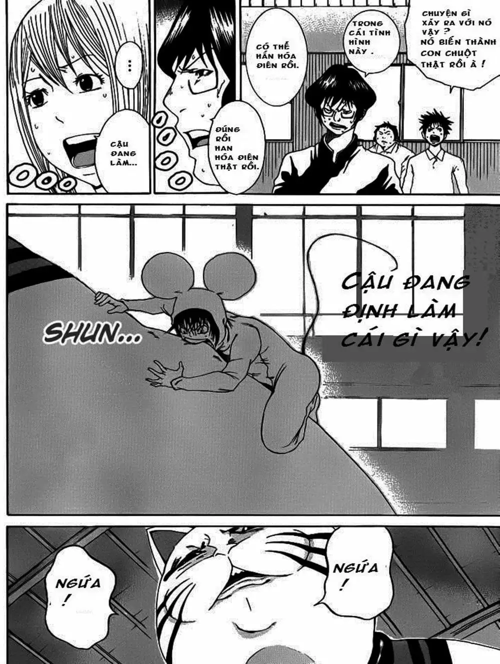 Truyện Tranh Mệnh Lệnh Của Thần - As The Gods Will trang 5