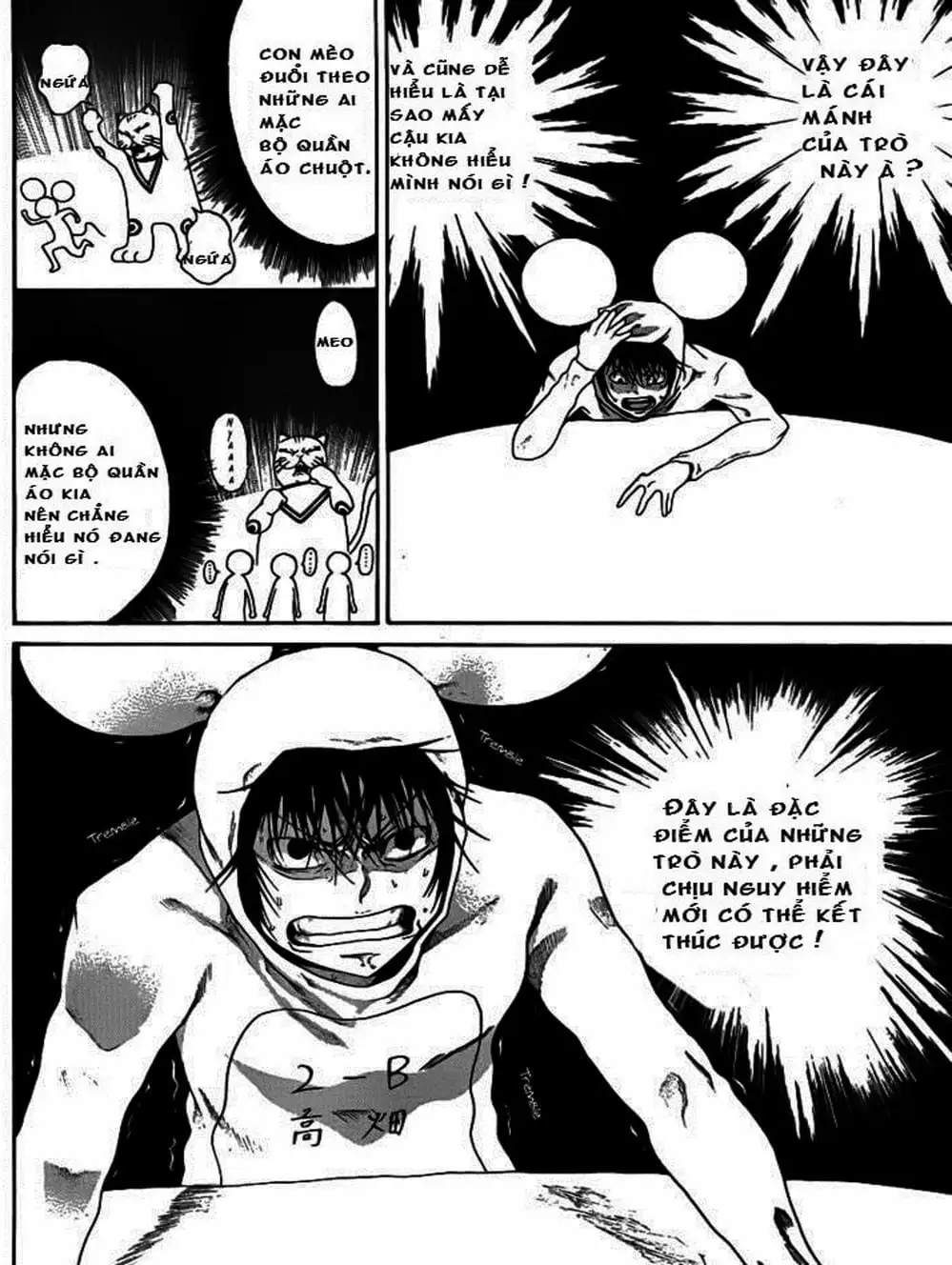 Truyện Tranh Mệnh Lệnh Của Thần - As The Gods Will trang 5