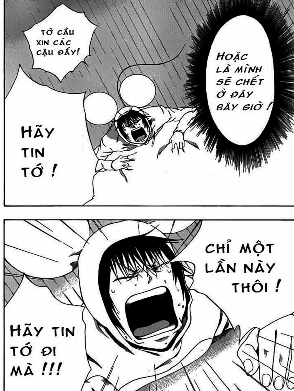 Truyện Tranh Mệnh Lệnh Của Thần - As The Gods Will trang 5