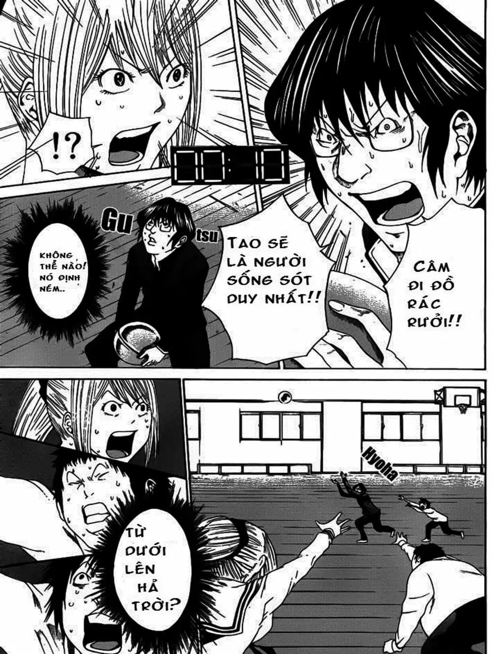 Truyện Tranh Mệnh Lệnh Của Thần - As The Gods Will trang 5