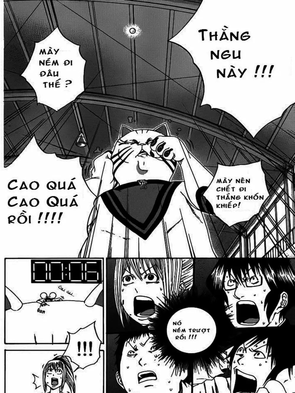 Truyện Tranh Mệnh Lệnh Của Thần - As The Gods Will trang 5