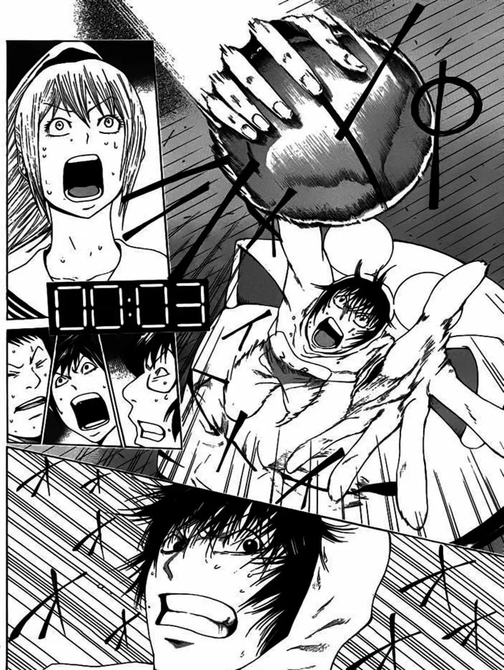 Truyện Tranh Mệnh Lệnh Của Thần - As The Gods Will trang 5