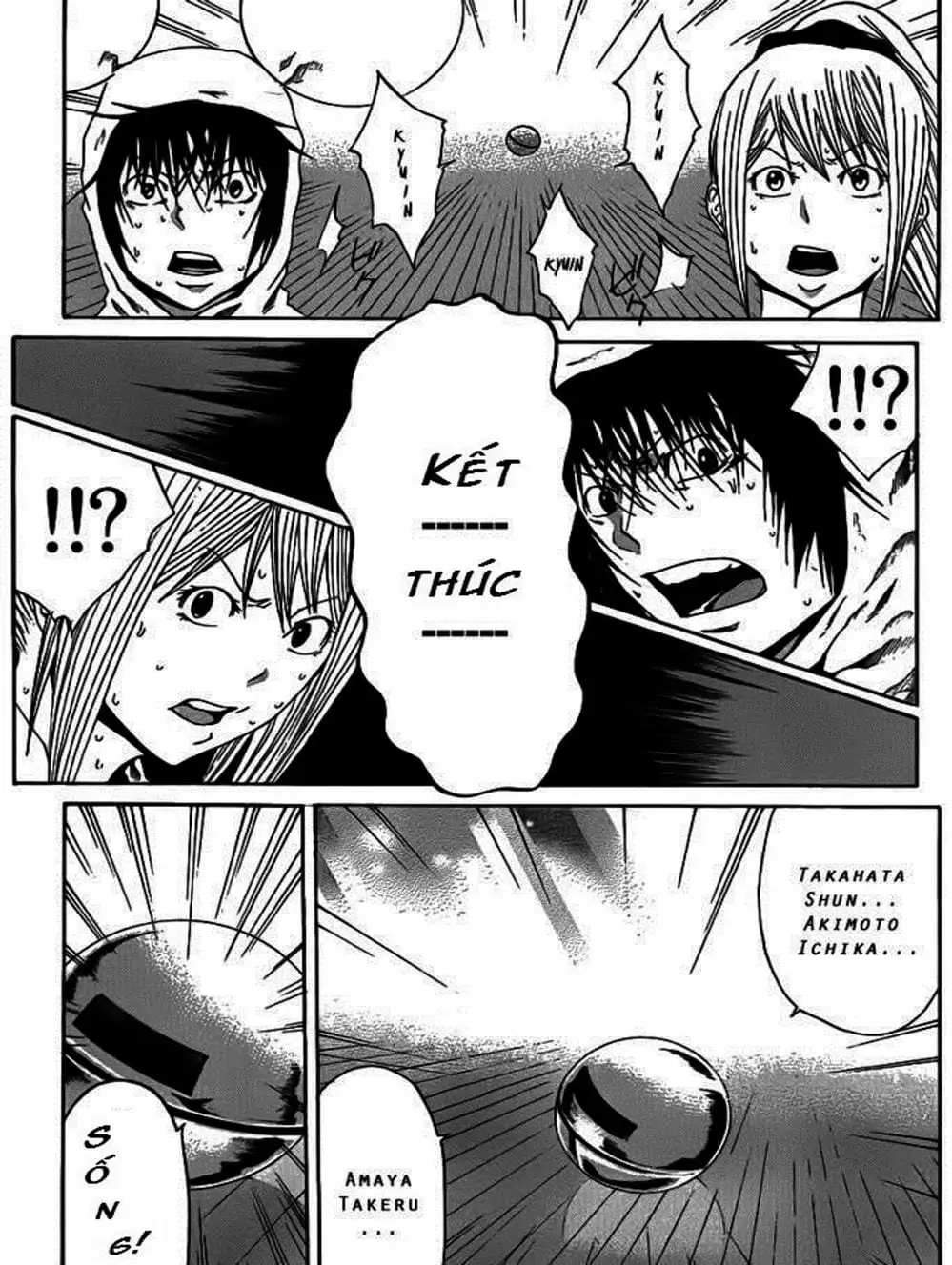 Truyện Tranh Mệnh Lệnh Của Thần - As The Gods Will trang 5