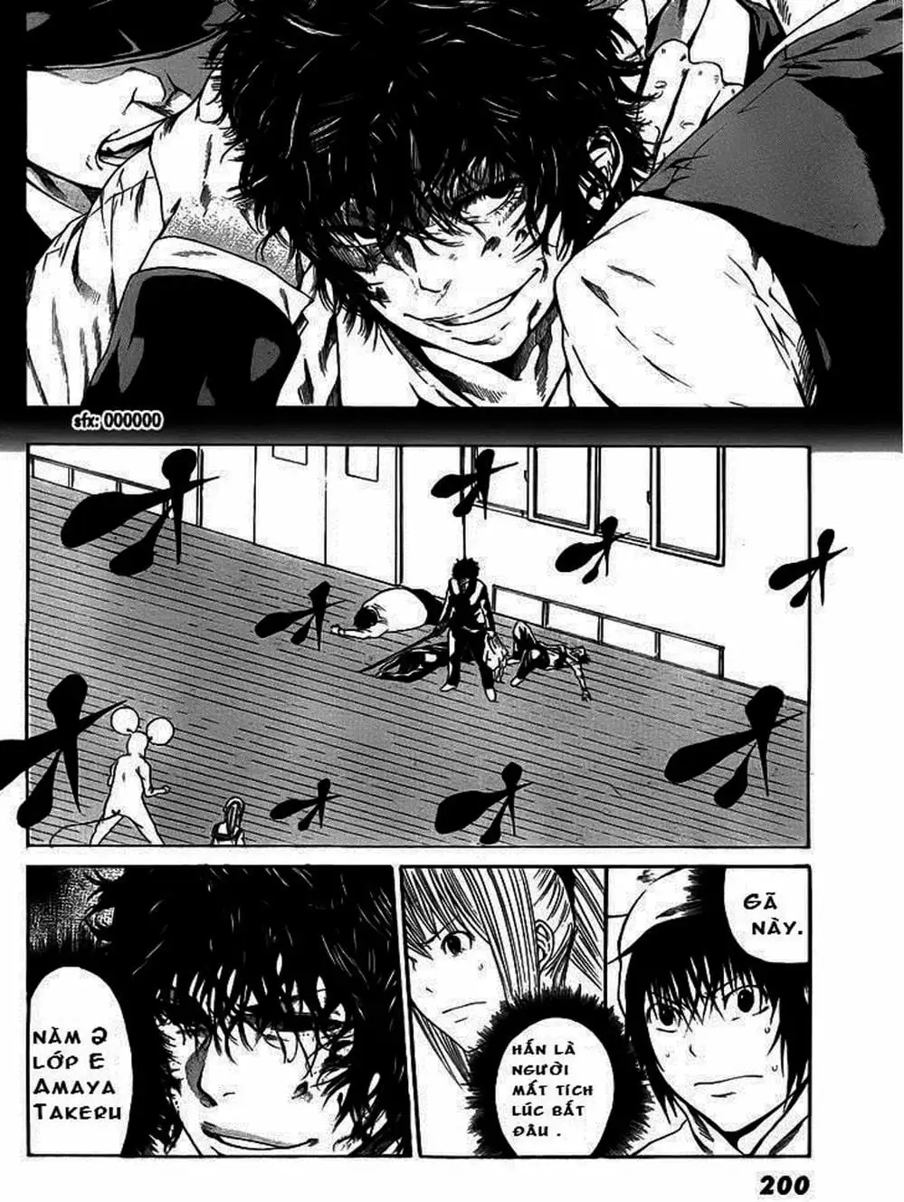 Truyện Tranh Mệnh Lệnh Của Thần - As The Gods Will trang 5