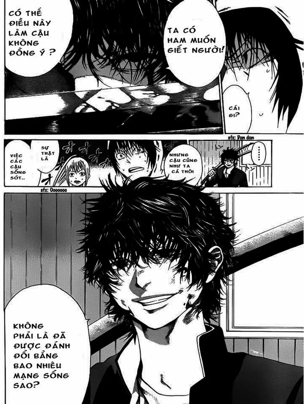 Truyện Tranh Mệnh Lệnh Của Thần - As The Gods Will trang 5