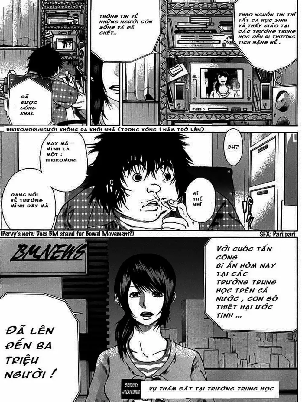 Truyện Tranh Mệnh Lệnh Của Thần - As The Gods Will trang 5