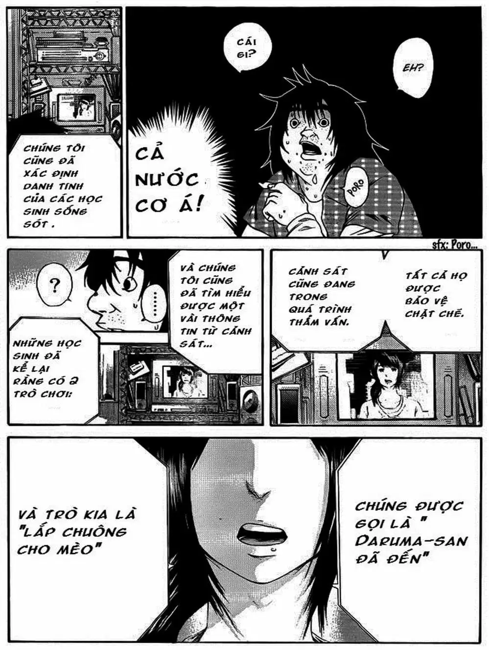 Truyện Tranh Mệnh Lệnh Của Thần - As The Gods Will trang 5