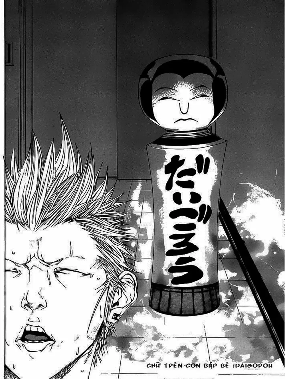 Truyện Tranh Mệnh Lệnh Của Thần - As The Gods Will trang 5