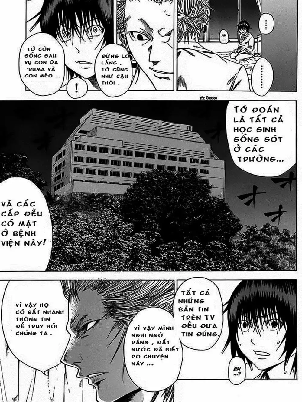 Truyện Tranh Mệnh Lệnh Của Thần - As The Gods Will trang 5