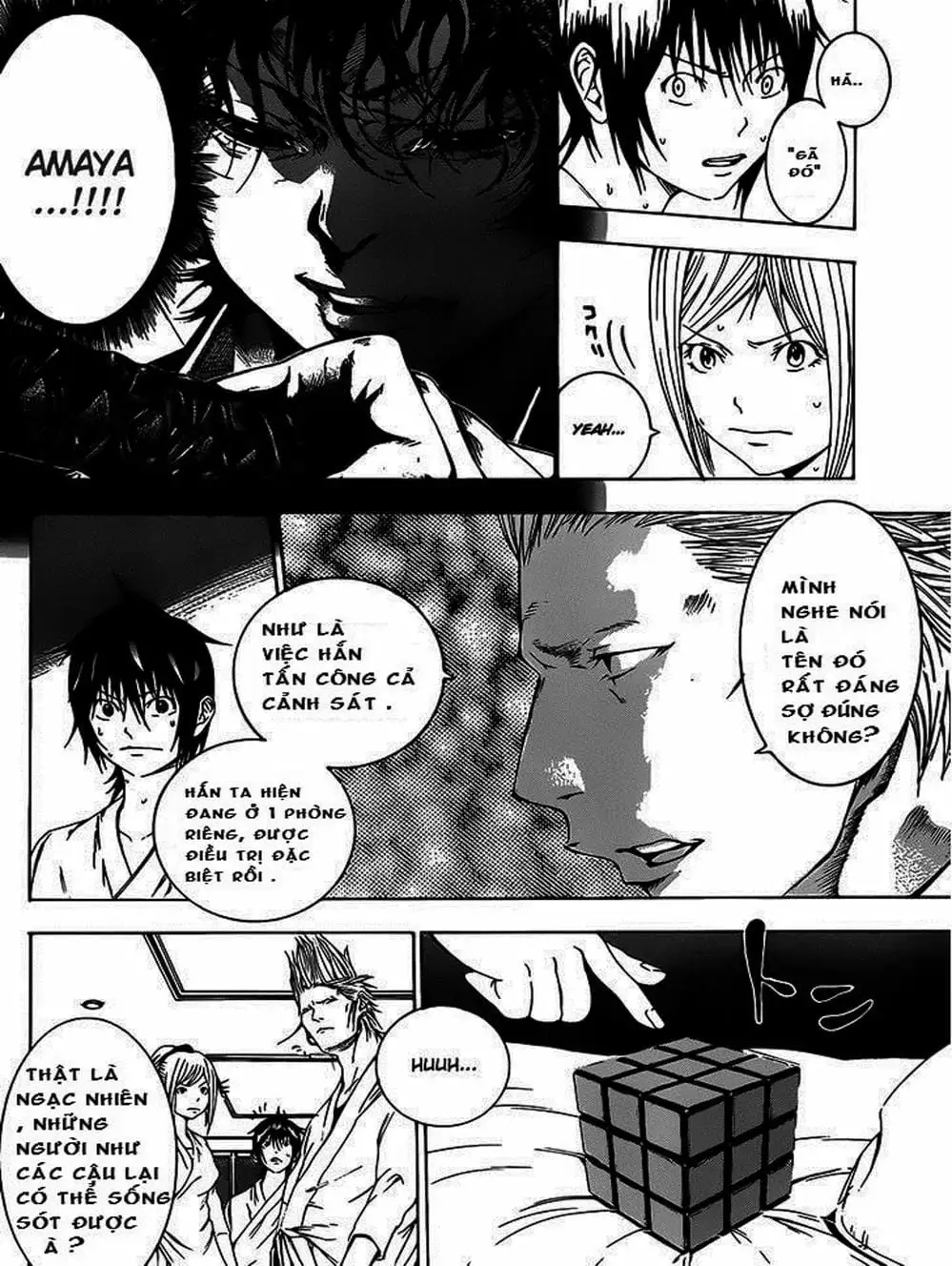 Truyện Tranh Mệnh Lệnh Của Thần - As The Gods Will trang 5