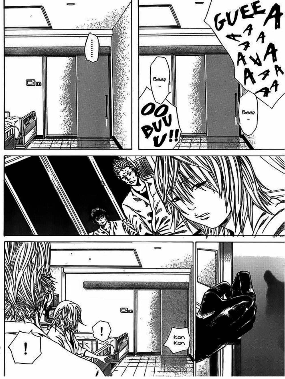 Truyện Tranh Mệnh Lệnh Của Thần - As The Gods Will trang 5