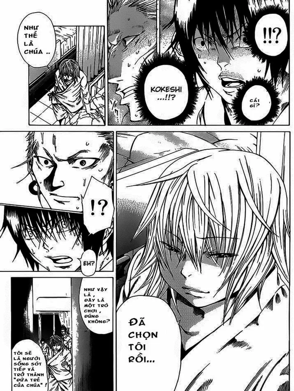 Truyện Tranh Mệnh Lệnh Của Thần - As The Gods Will trang 5