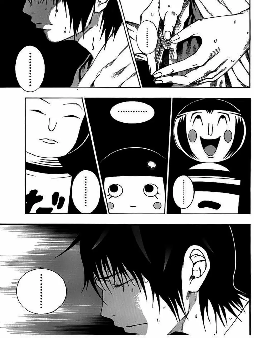 Truyện Tranh Mệnh Lệnh Của Thần - As The Gods Will trang 5