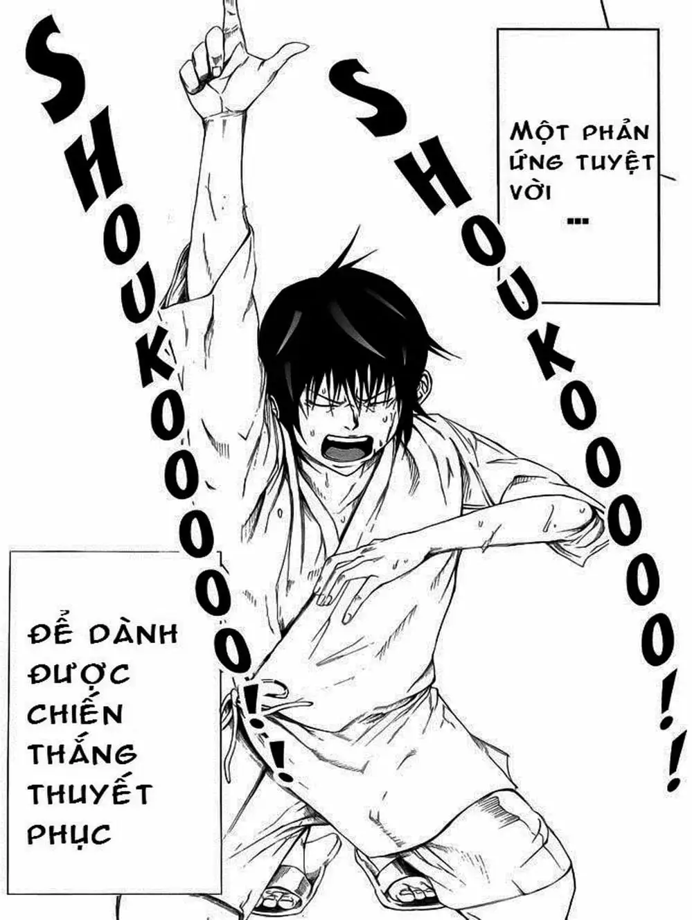 Truyện Tranh Mệnh Lệnh Của Thần - As The Gods Will trang 5