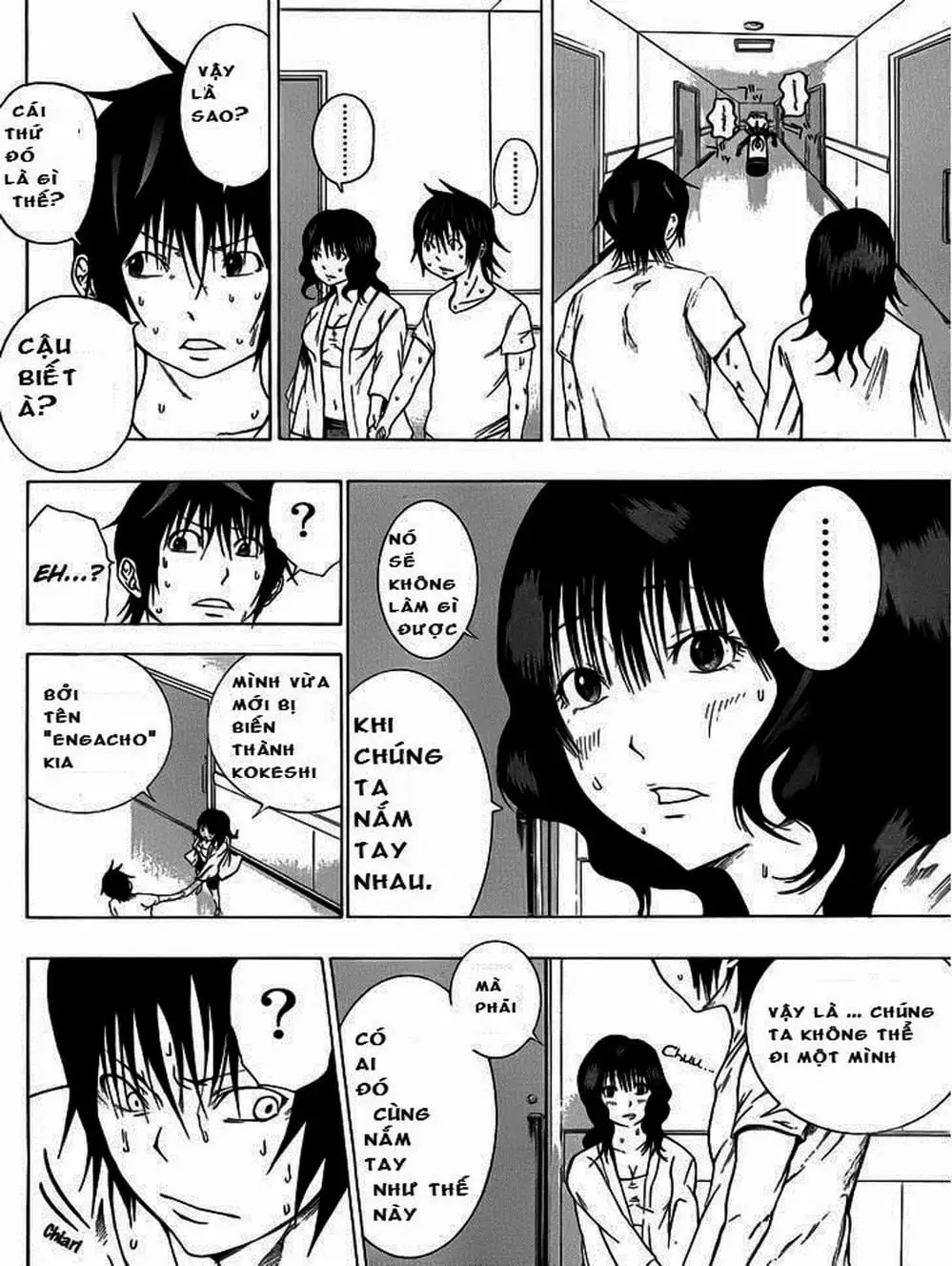 Truyện Tranh Mệnh Lệnh Của Thần - As The Gods Will trang 5