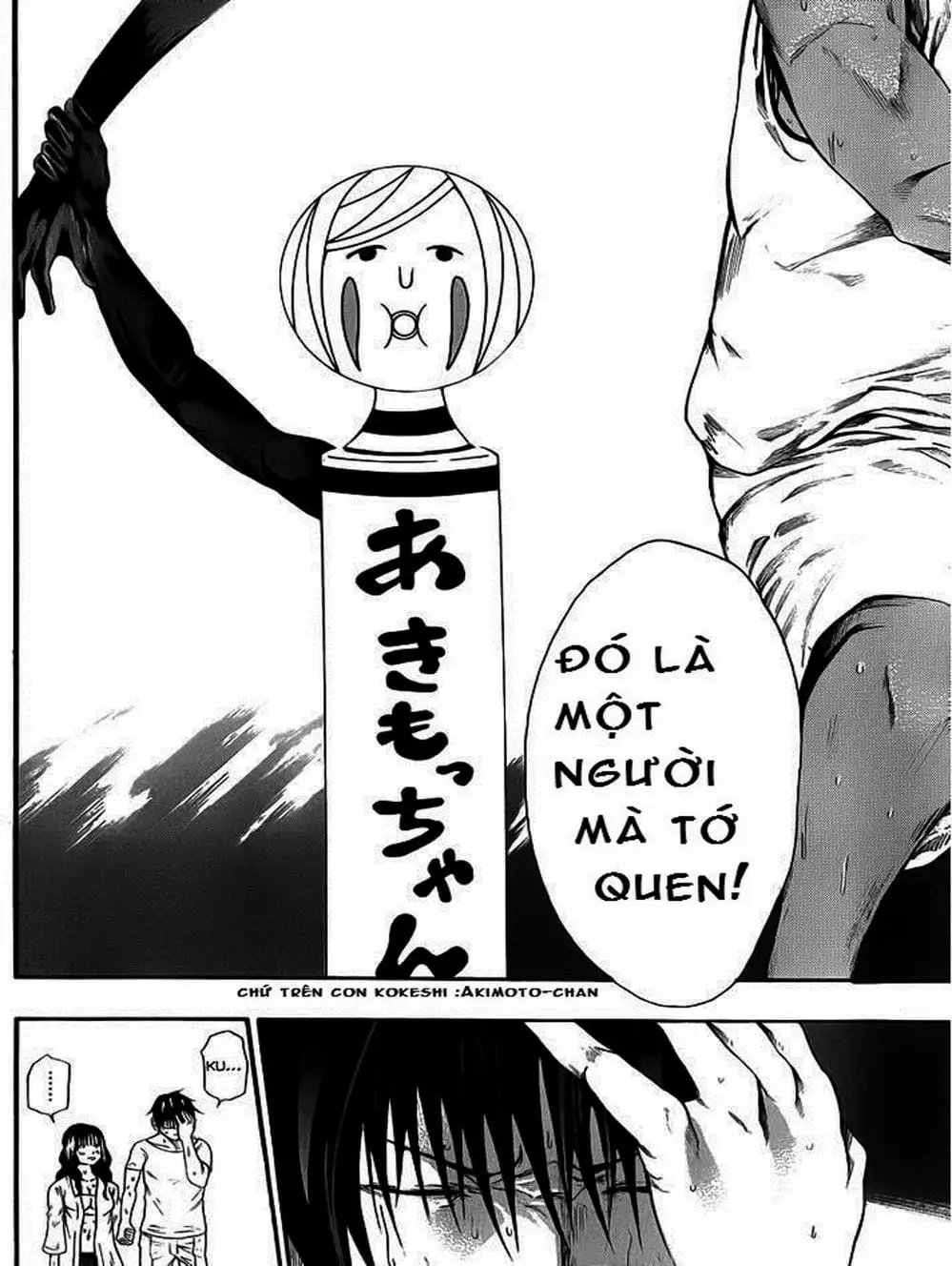 Truyện Tranh Mệnh Lệnh Của Thần - As The Gods Will trang 5