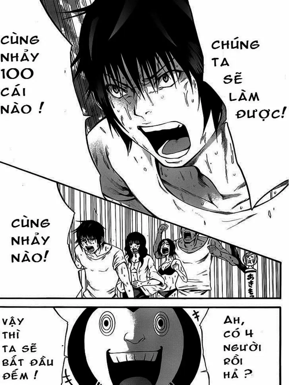 Truyện Tranh Mệnh Lệnh Của Thần - As The Gods Will trang 5