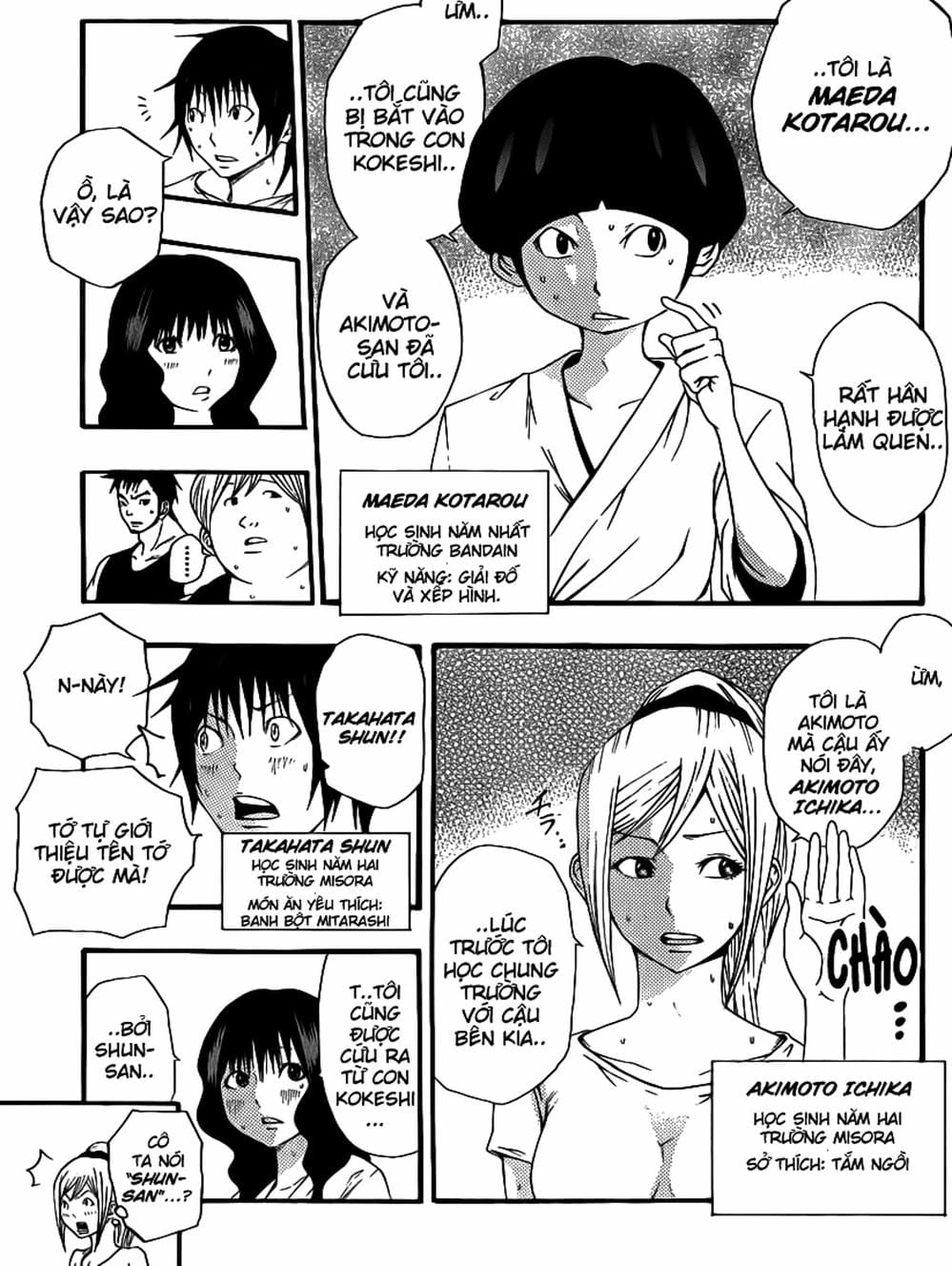 Truyện Tranh Mệnh Lệnh Của Thần - As The Gods Will trang 5