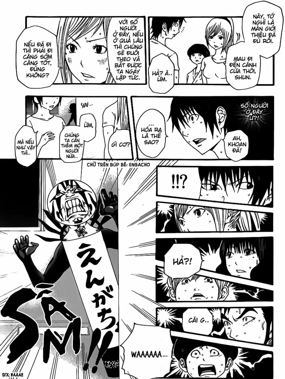 Truyện Tranh Mệnh Lệnh Của Thần - As The Gods Will trang 5