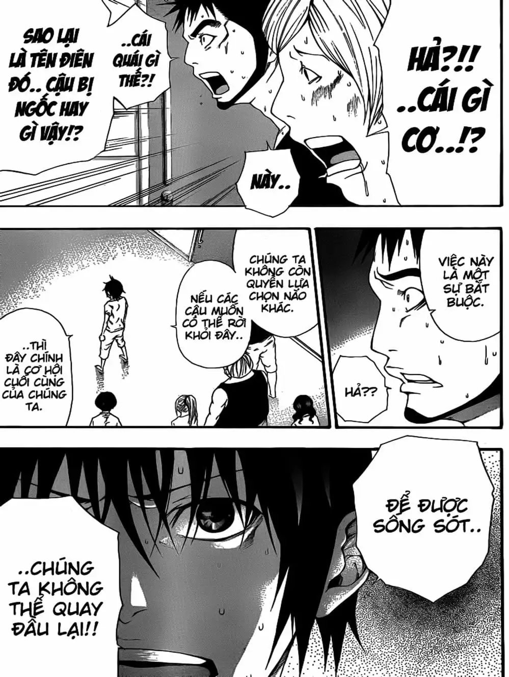 Truyện Tranh Mệnh Lệnh Của Thần - As The Gods Will trang 5