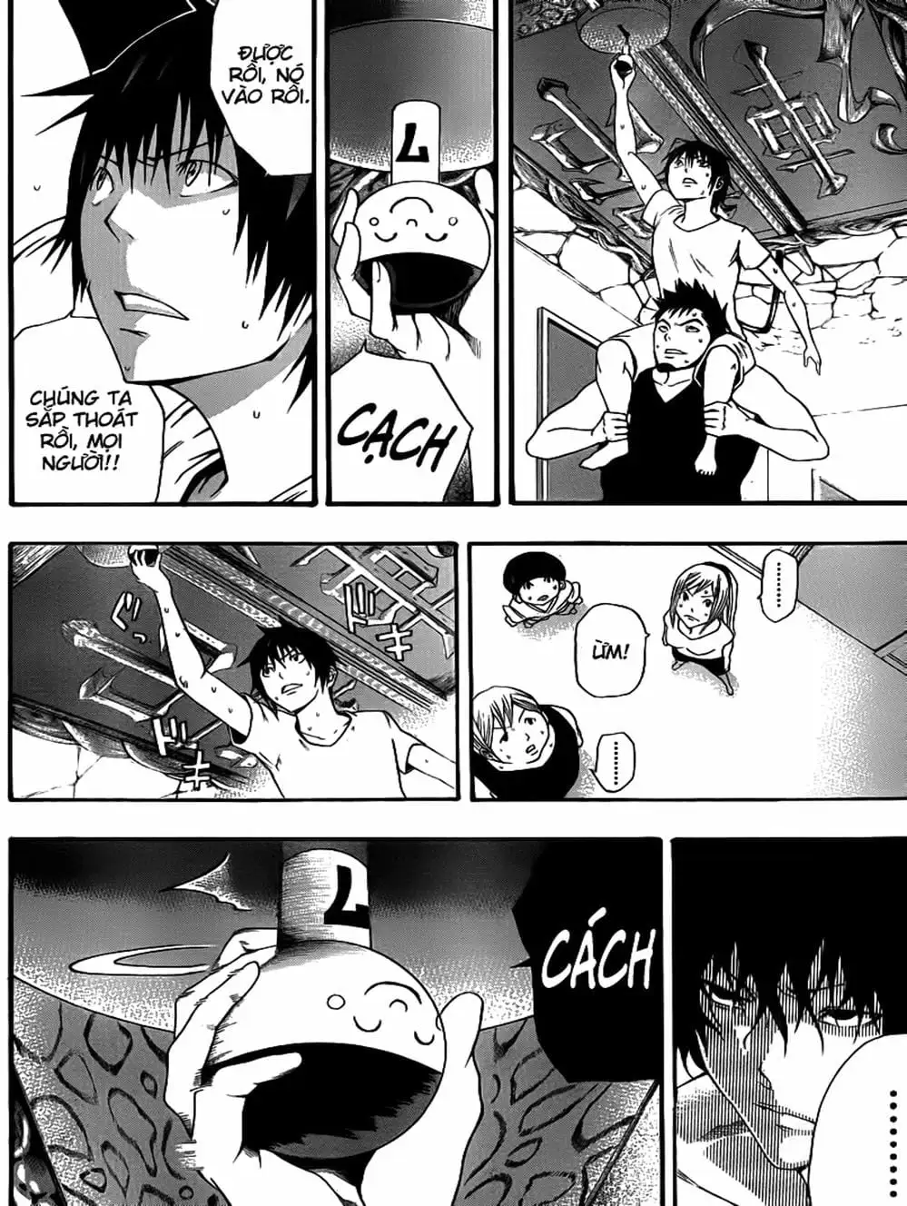 Truyện Tranh Mệnh Lệnh Của Thần - As The Gods Will trang 5