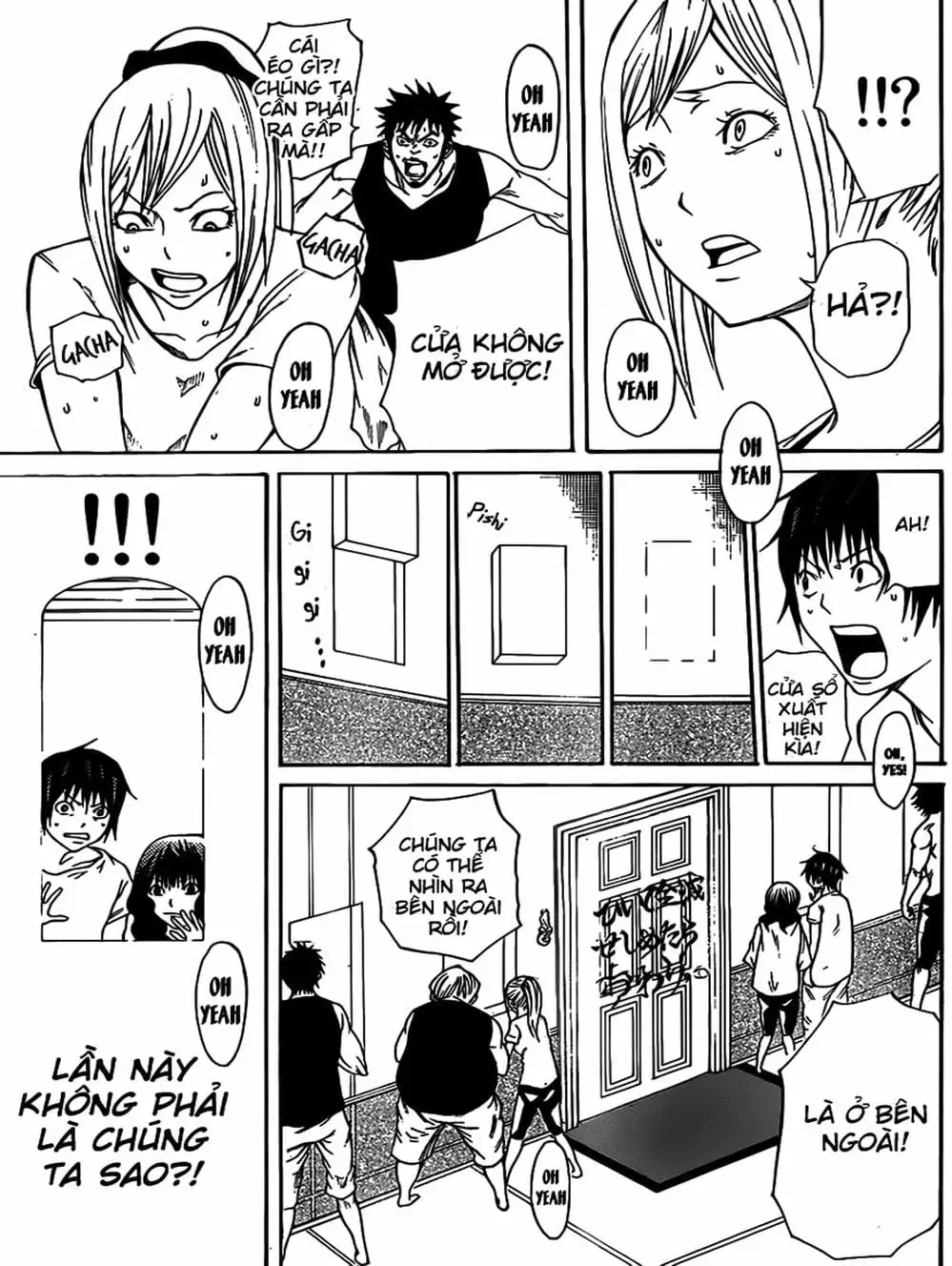 Truyện Tranh Mệnh Lệnh Của Thần - As The Gods Will trang 5