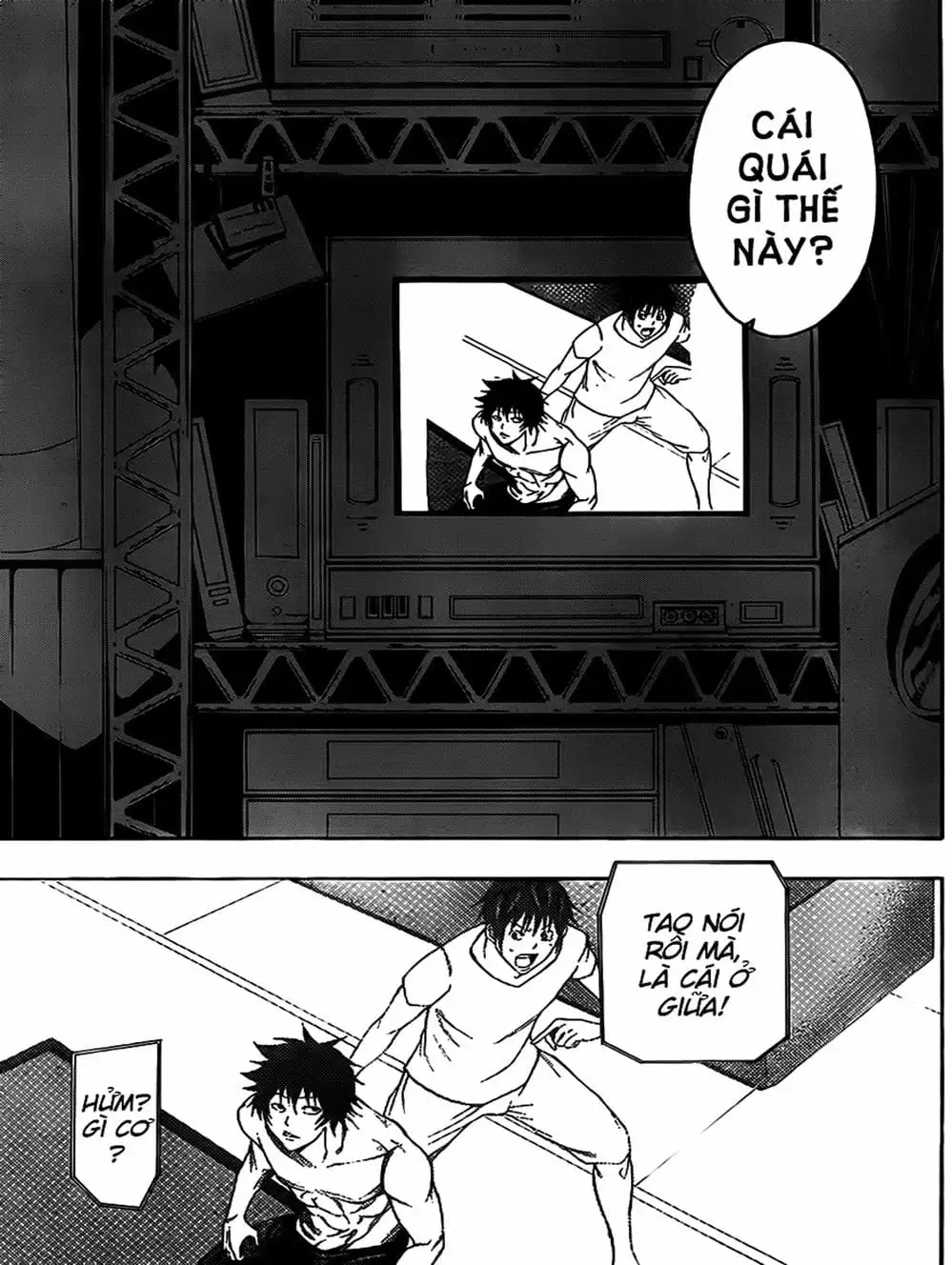 Truyện Tranh Mệnh Lệnh Của Thần - As The Gods Will trang 5