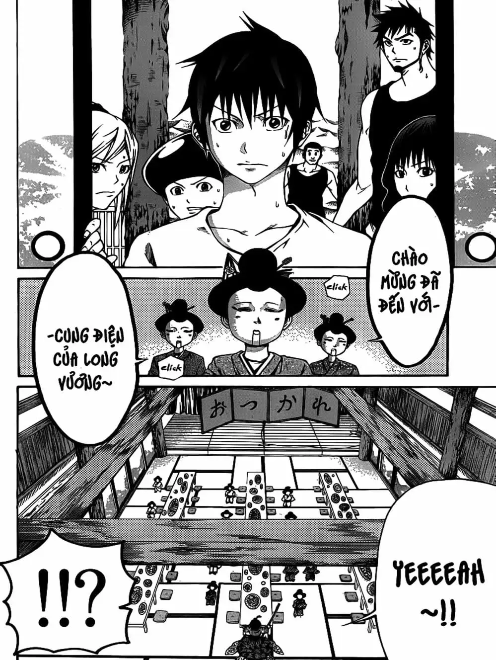 Truyện Tranh Mệnh Lệnh Của Thần - As The Gods Will trang 5