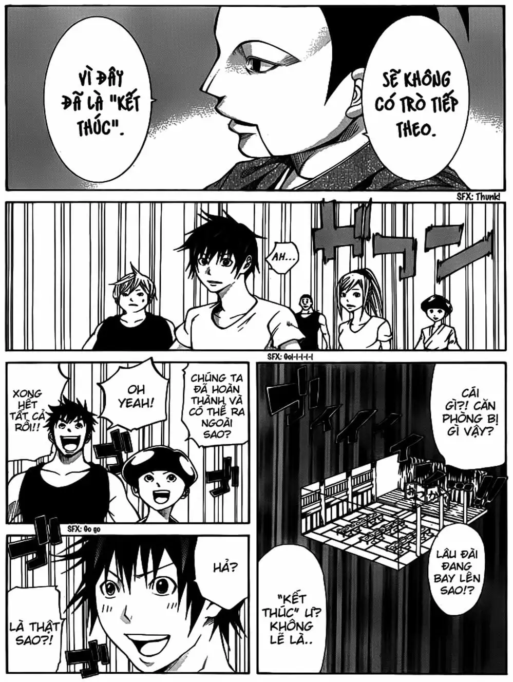 Truyện Tranh Mệnh Lệnh Của Thần - As The Gods Will trang 5