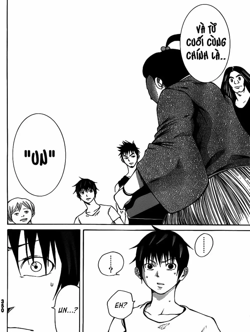 Truyện Tranh Mệnh Lệnh Của Thần - As The Gods Will trang 5