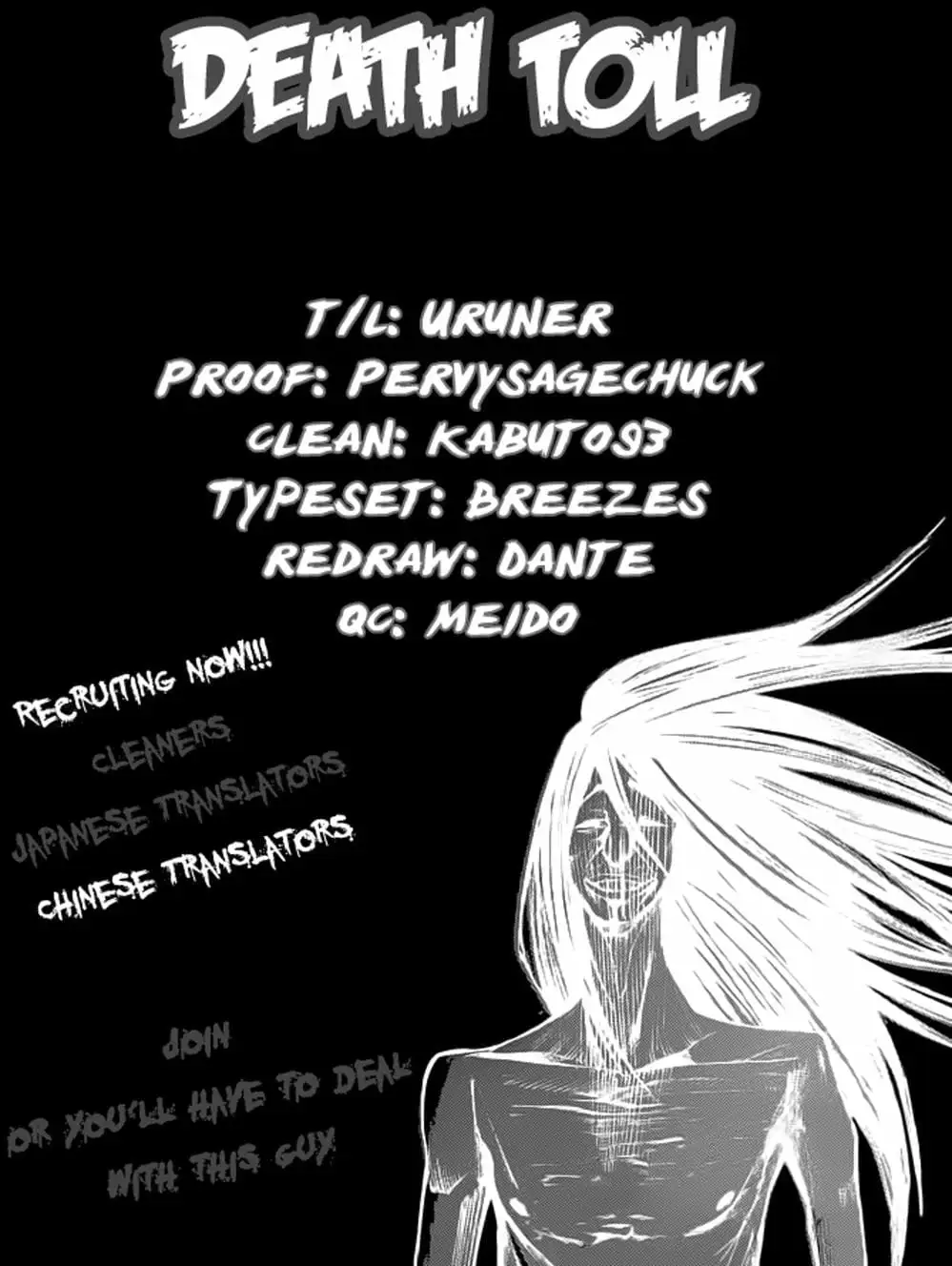 Truyện Tranh Mệnh Lệnh Của Thần - As The Gods Will trang 5