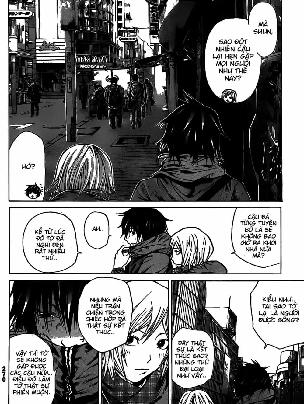 Truyện Tranh Mệnh Lệnh Của Thần - As The Gods Will trang 5