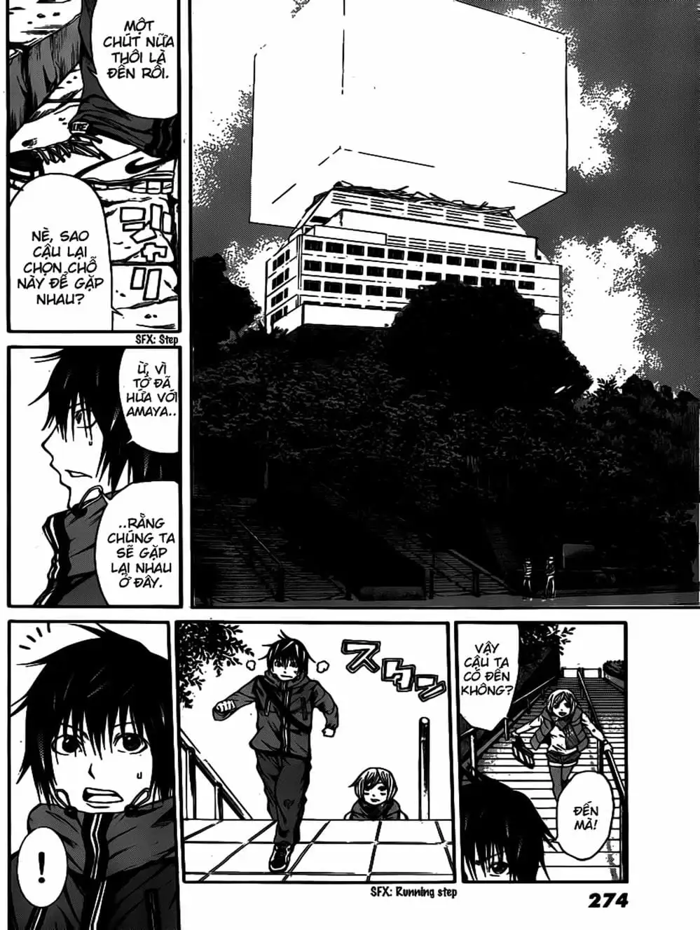 Truyện Tranh Mệnh Lệnh Của Thần - As The Gods Will trang 5