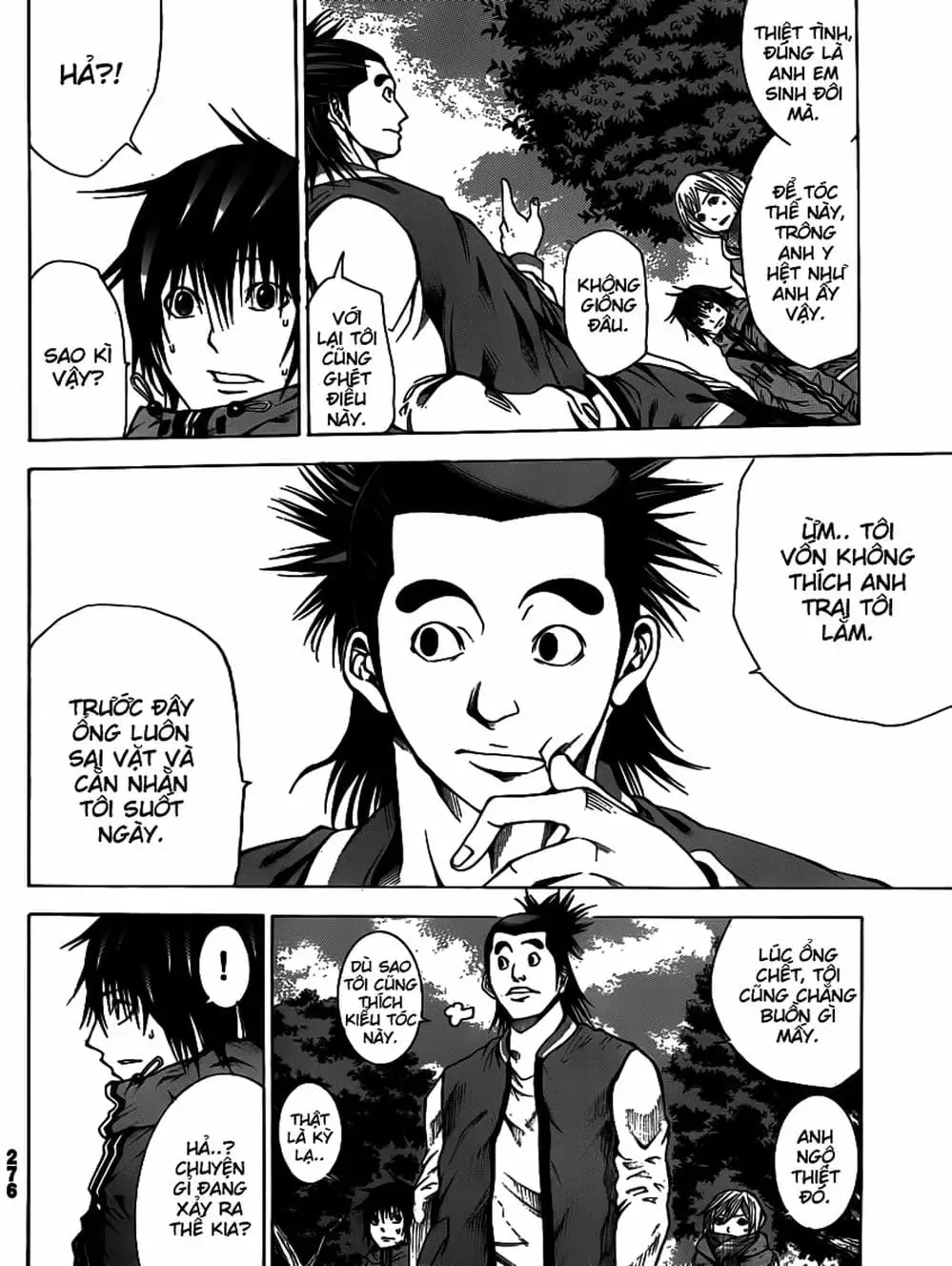 Truyện Tranh Mệnh Lệnh Của Thần - As The Gods Will trang 5