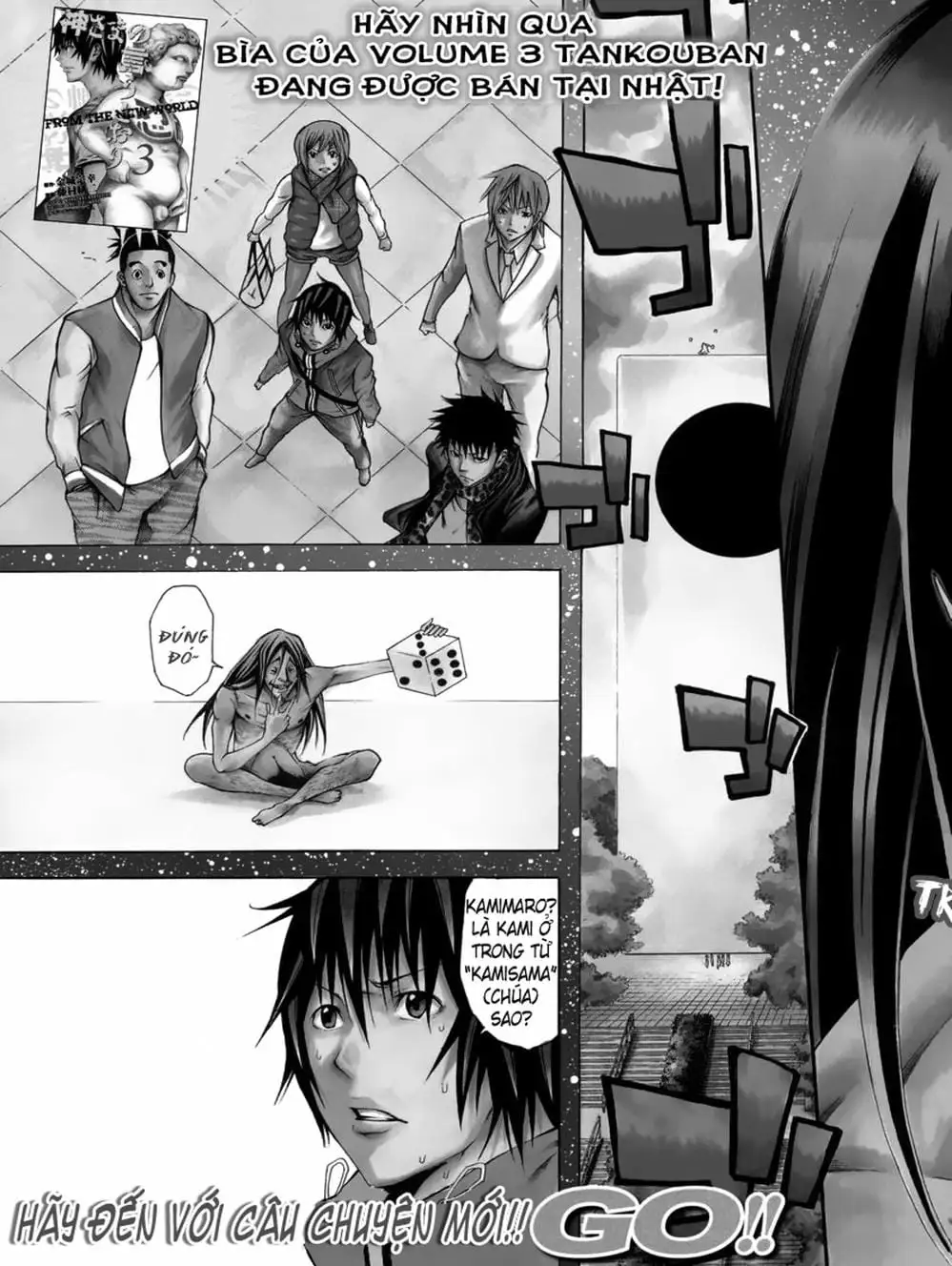 Truyện Tranh Mệnh Lệnh Của Thần - As The Gods Will trang 5