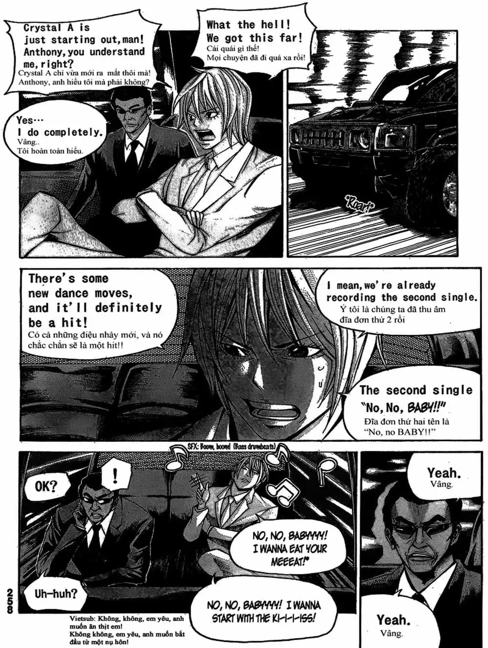 Truyện Tranh Mệnh Lệnh Của Thần - As The Gods Will trang 5