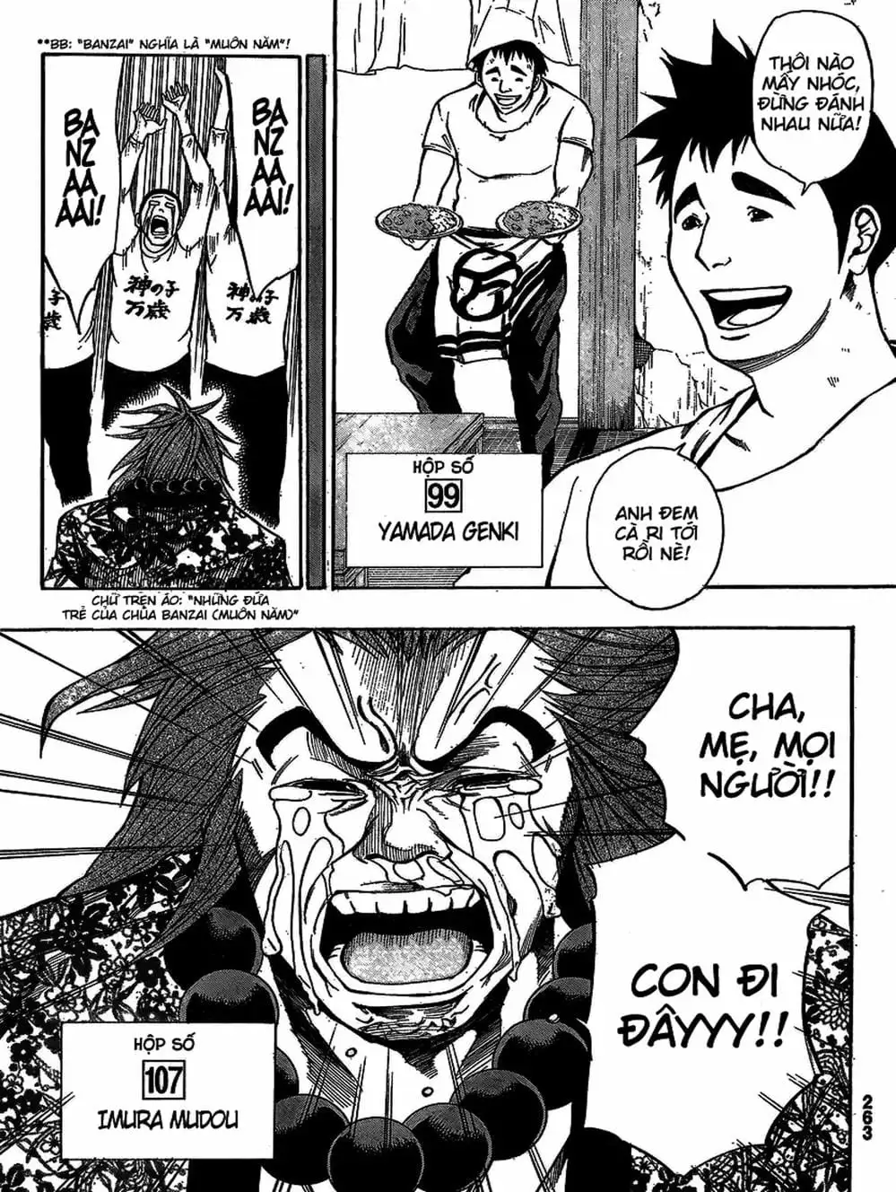 Truyện Tranh Mệnh Lệnh Của Thần - As The Gods Will trang 5