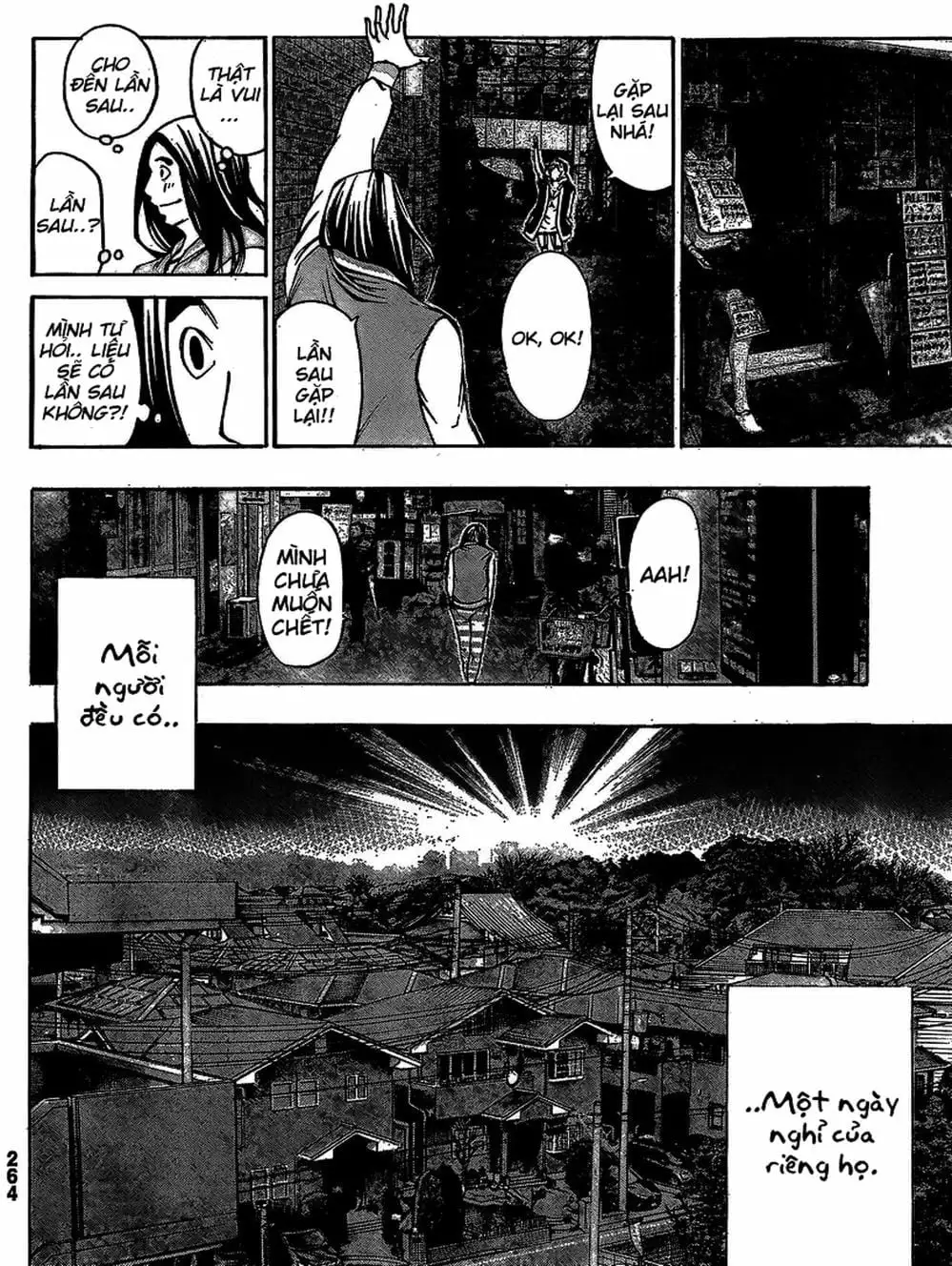 Truyện Tranh Mệnh Lệnh Của Thần - As The Gods Will trang 5