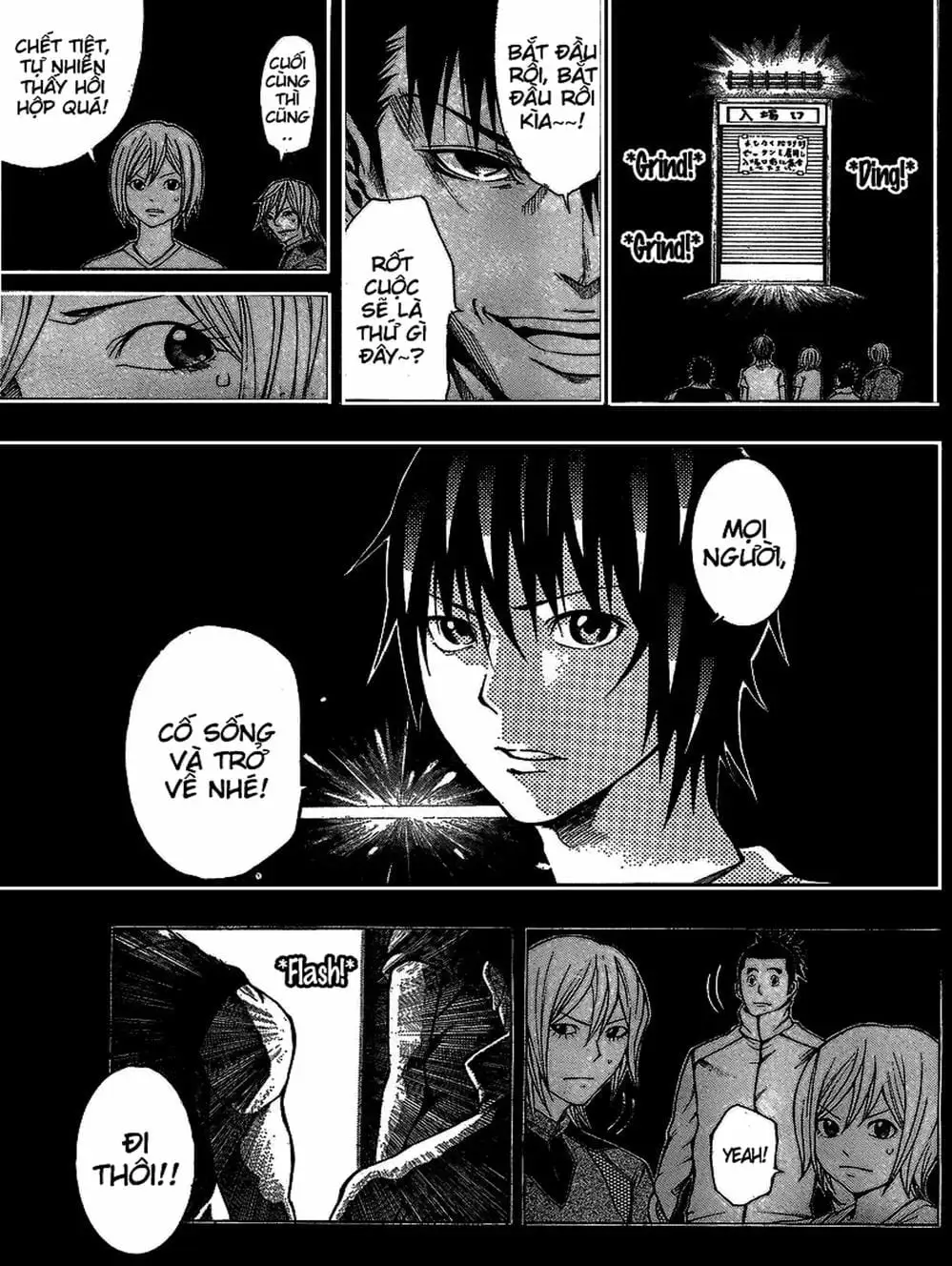 Truyện Tranh Mệnh Lệnh Của Thần - As The Gods Will trang 5