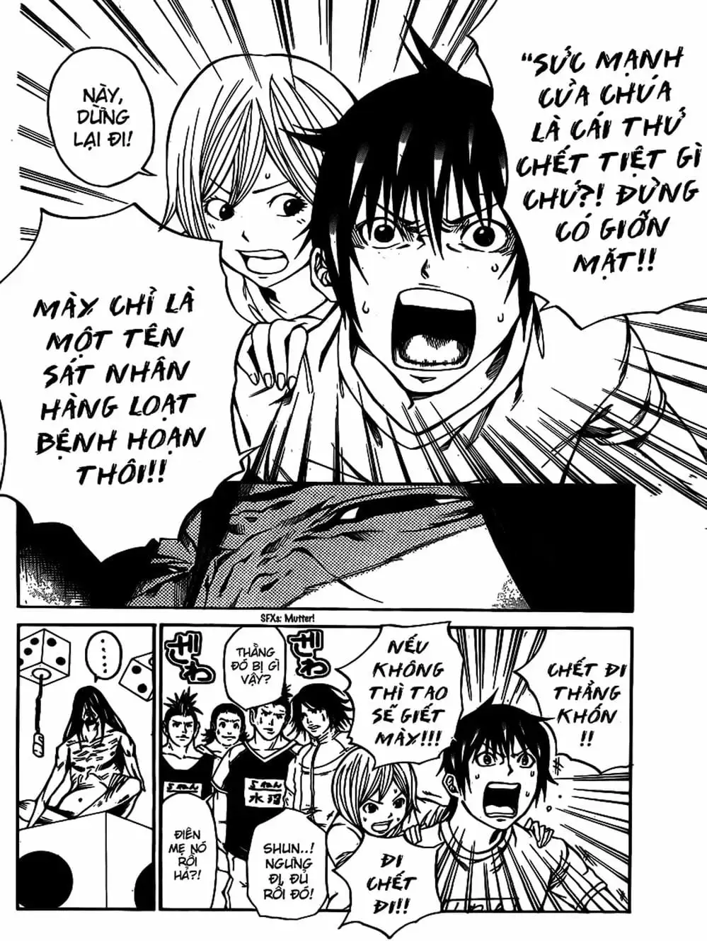 Truyện Tranh Mệnh Lệnh Của Thần - As The Gods Will trang 5