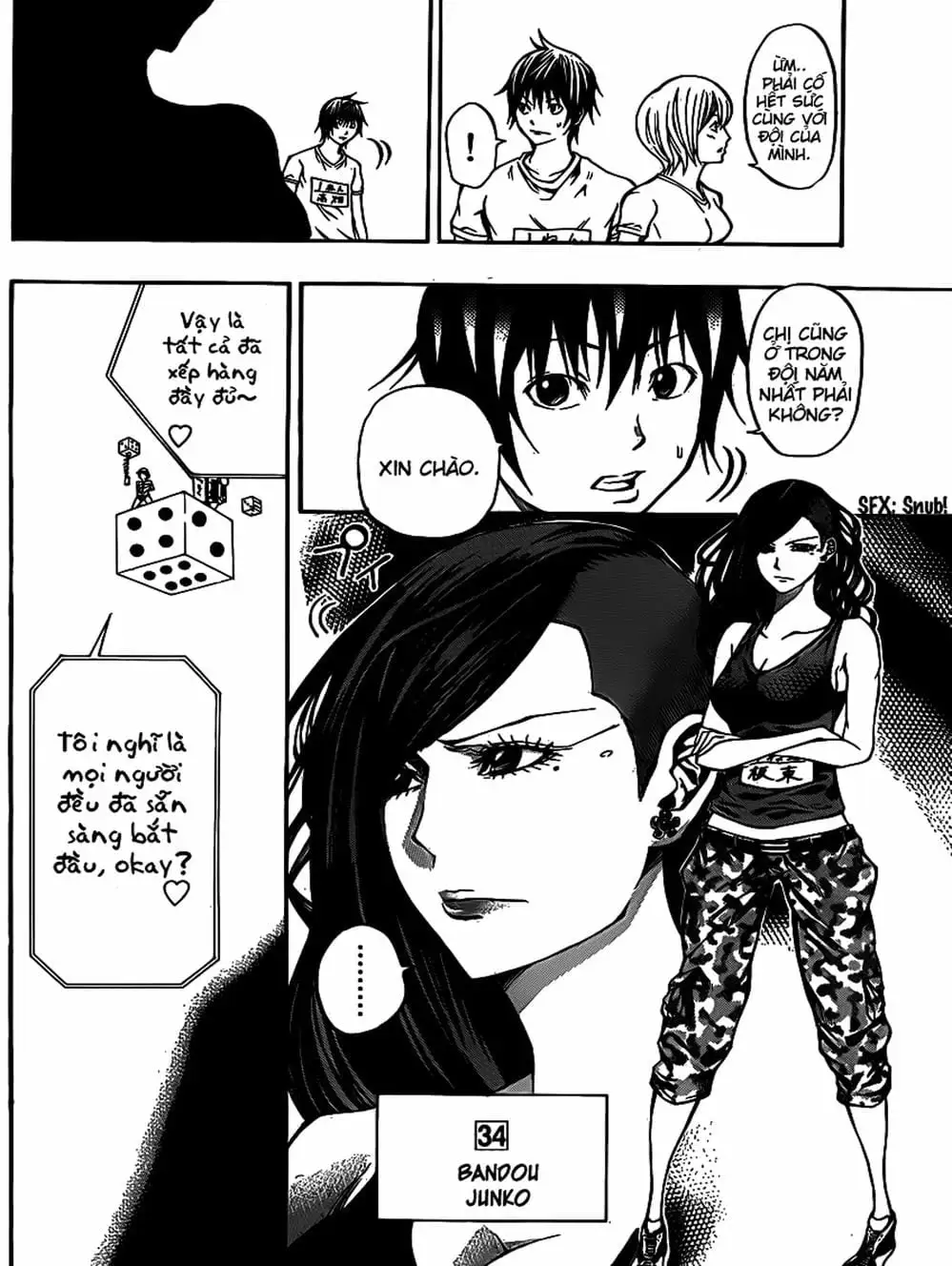 Truyện Tranh Mệnh Lệnh Của Thần - As The Gods Will trang 5