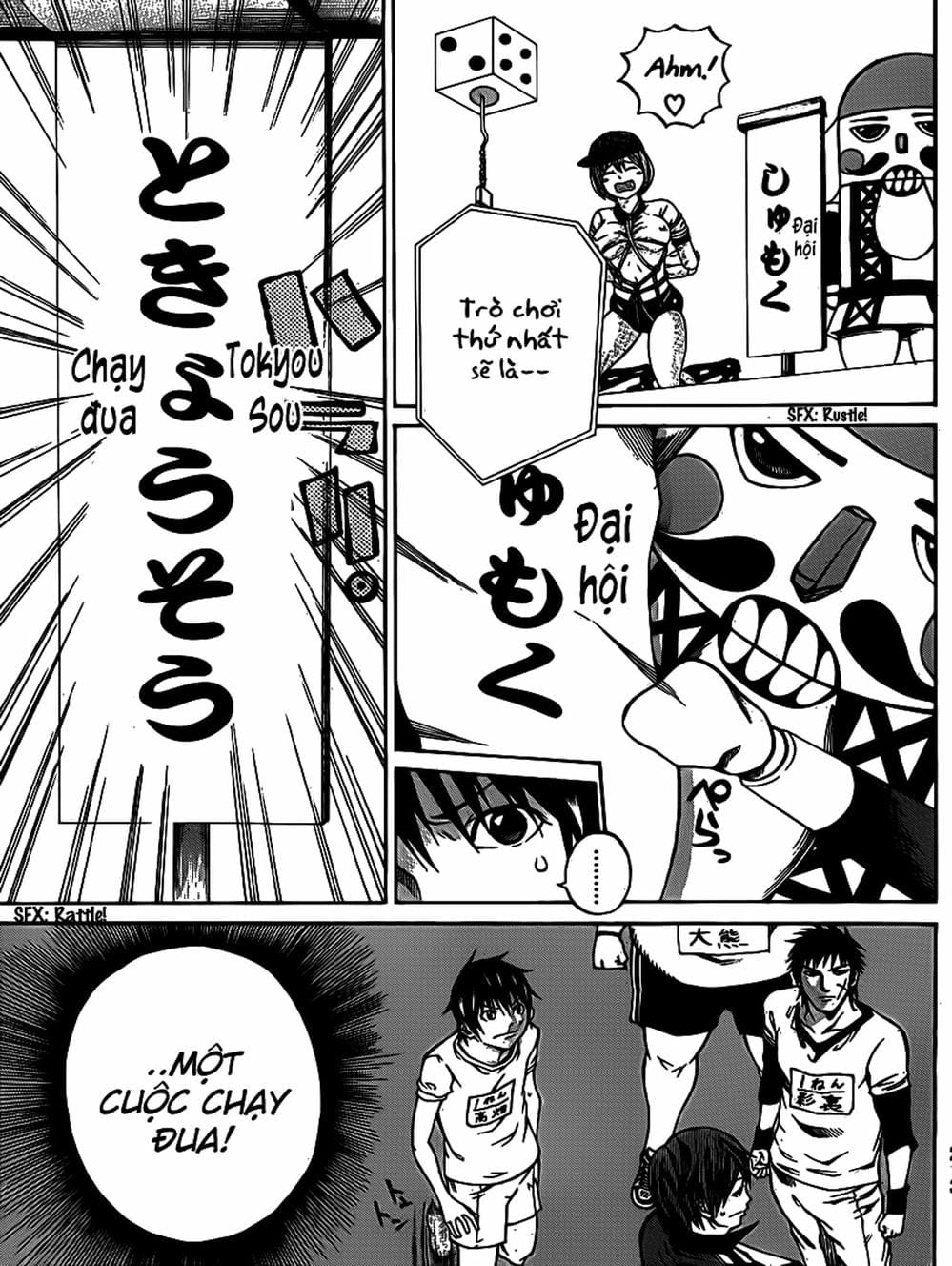 Truyện Tranh Mệnh Lệnh Của Thần - As The Gods Will trang 5