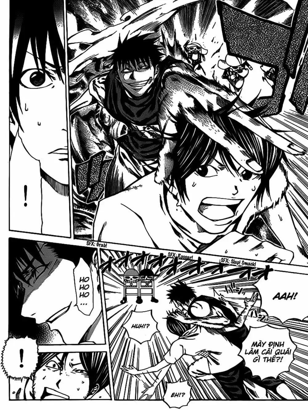 Truyện Tranh Mệnh Lệnh Của Thần - As The Gods Will trang 5