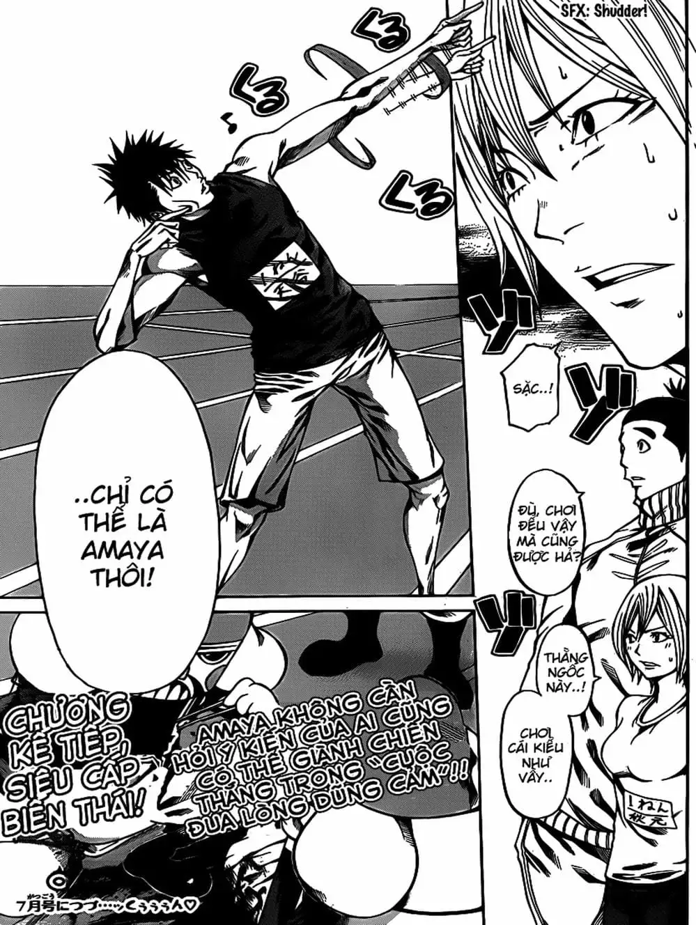 Truyện Tranh Mệnh Lệnh Của Thần - As The Gods Will trang 5