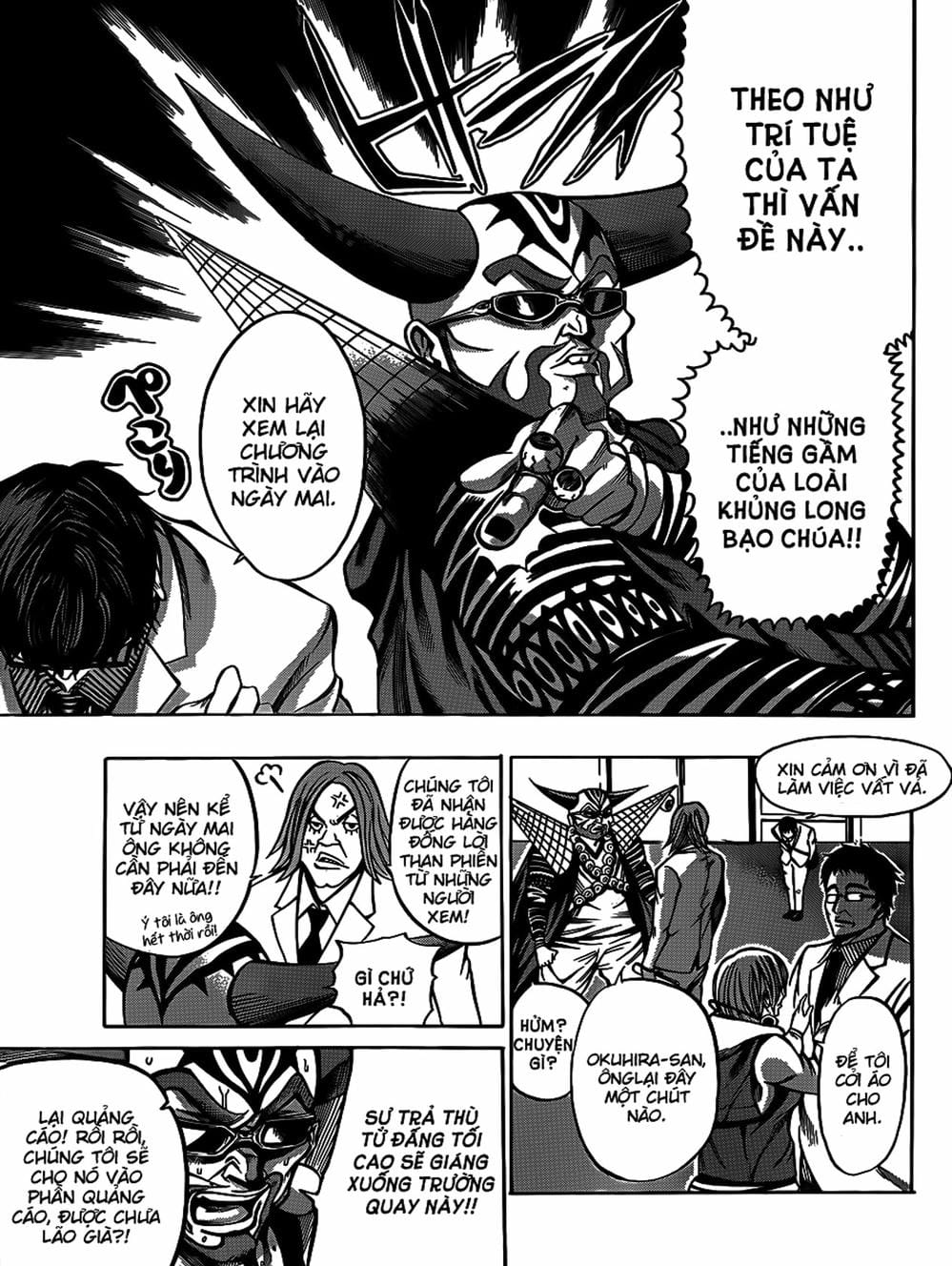 Truyện Tranh Mệnh Lệnh Của Thần - As The Gods Will trang 5