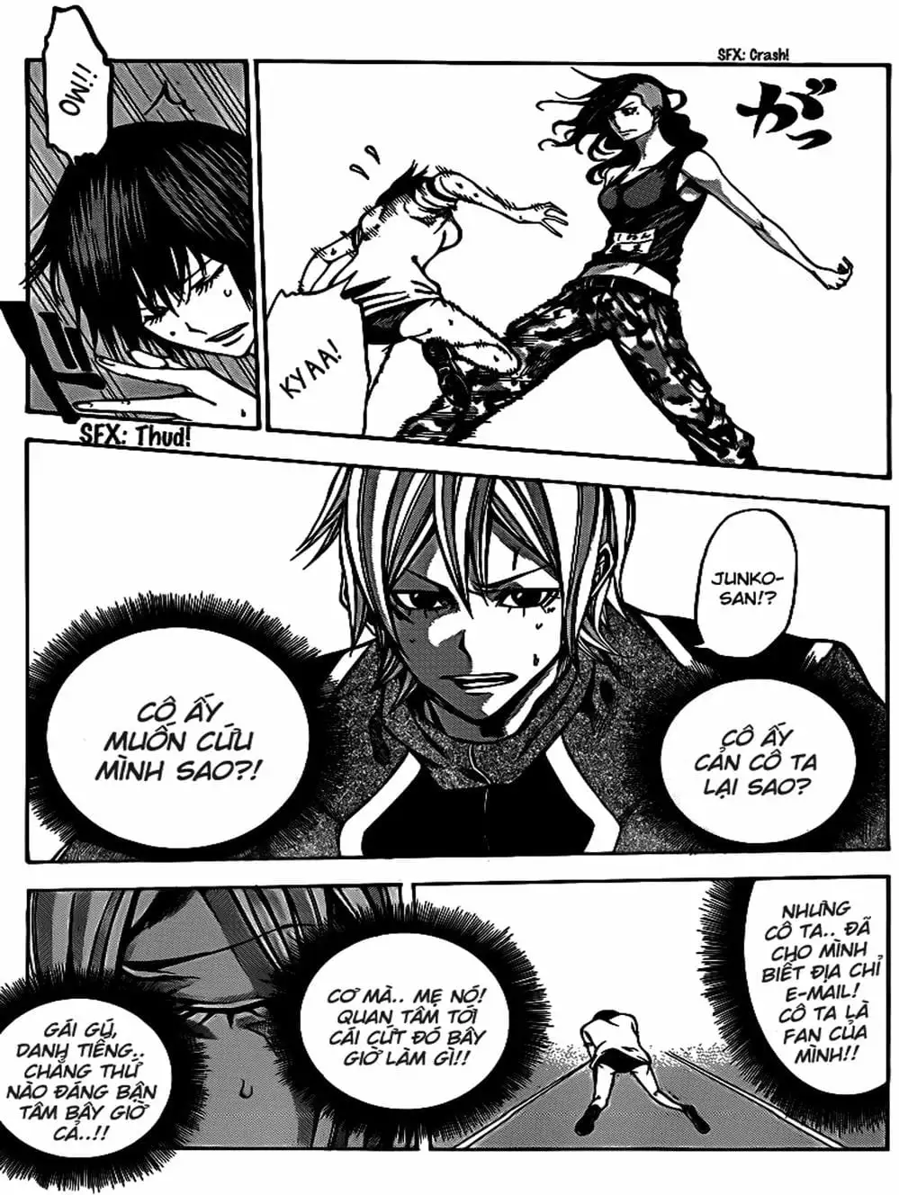 Truyện Tranh Mệnh Lệnh Của Thần - As The Gods Will trang 5